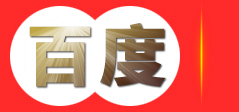 福建顶瑞模具有限公司